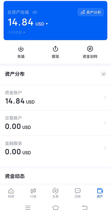 复制哈希值
